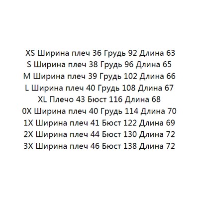 Женская футболка из хлопка с вышитыми серебряными буквами и круглым вырезом  KARL LAGERFEL*D ОРИГИНАЛ!