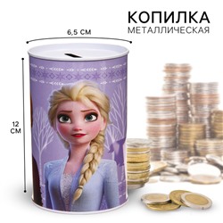 Копилка металлическая, 6.5 см × 6.5 см × 12 см «Анна и Эльза», Холодное сердце