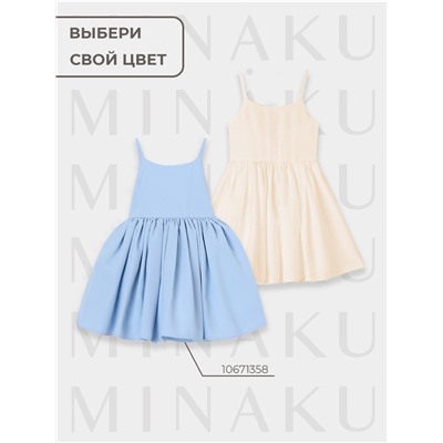 Платье для девочки, MINAKU :Party Dress, цвет молочный, рост 128 см