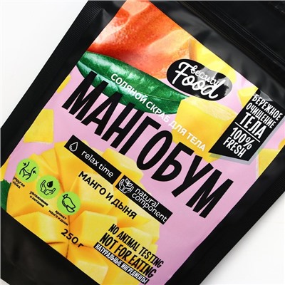 Скраб для тела соляной, 250 г, аромат манго и дыни, BEAUTY FOOD