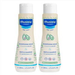 Pack de 2 - Champú suave con aguacate BIO - piel normal - 2 x 200 ml