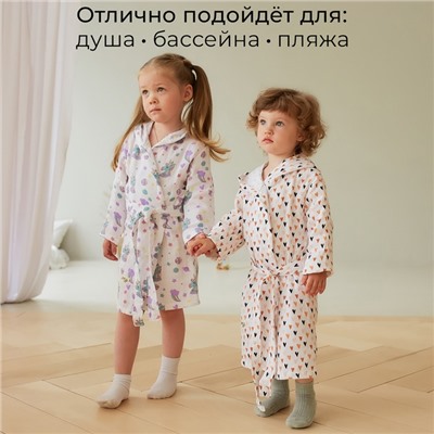 Халат детский муслиновый LoveLife «Единороги» (2 года, рост 92-98 см) 100% хлопок, 235 гр/м2