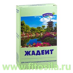 Жадеит 150г  "Природный целитель"