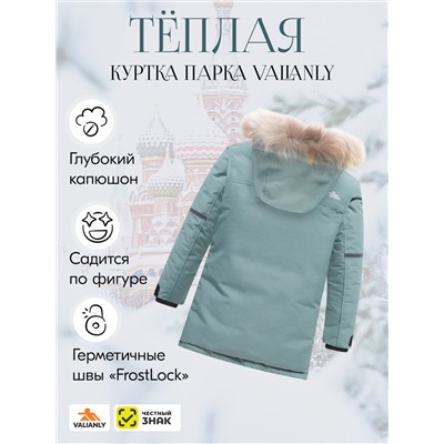 Куртка парка зимняя детская подростковая для мальчика с капюшоном и мехом цвета хаки 9443Kh