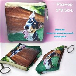 Кошелек детский "Потешные собачки" Арт 3 тип 6