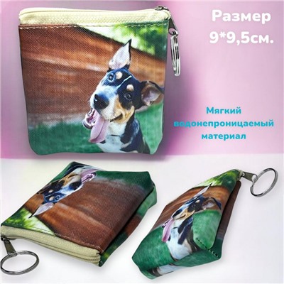Кошелек детский "Потешные собачки" Арт 3 тип 6