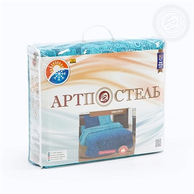 Постельное бельё поплин зима-лето Притяжение