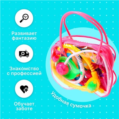 Набор доктора «Добрый доктор», 21 предмет