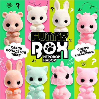 Игрушка - сюрприз Funny Box «Пушистые зверята»: фигурка, наклейки, МИКС