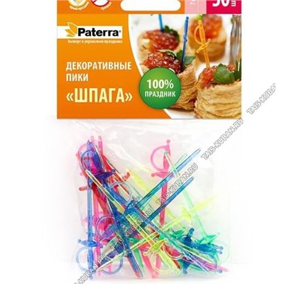 ПИКИ пластиковые для канапе 30шт "Шпага" h7см (100)