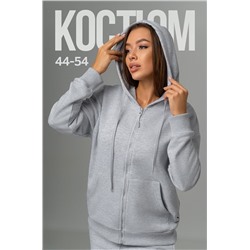 Женский спортивный костюм из футера трехнитки Happyfox