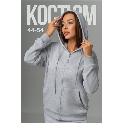 Женский спортивный костюм из футера трехнитки Happyfox