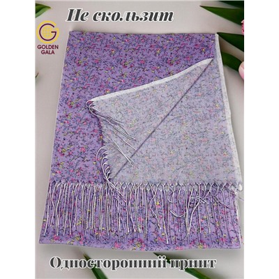 Палантин из хлопка и бамбука премиум Арт 2459/10