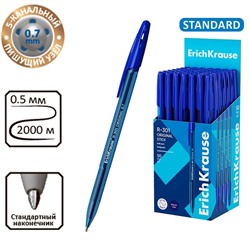 Ручка шариковая ErichKrause R-301 Stick Original, узел 1.0 мм, чернила синие, длина линии письма 2000 метров