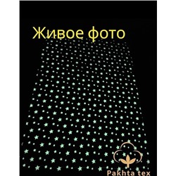 Коврик 23.02.