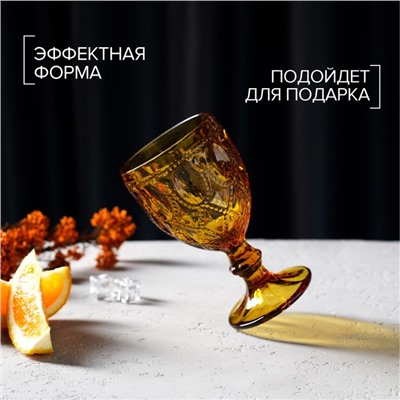 Бокал для вина Magistro «Варьете», 320 мл, стекло, жёлтый