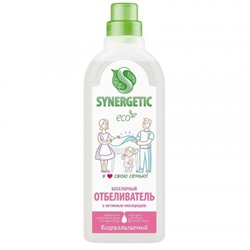 Отбеливатель Synergetic, 1 л