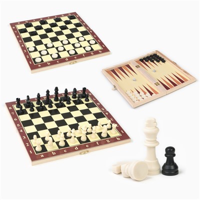 Шахматы, шашки, нарды, настольные игры, набор 3 в 1, 29 х 29 см