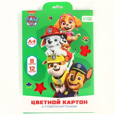 Цветной картон гофрированный, А4, 12 листов, 12 цветов, немелованный, двусторонний, в папке, 230 г/м², «Щенячий патруль»