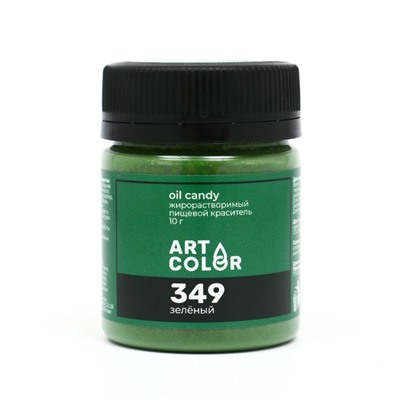 Сухой краситель Art Color Oil Candy жирорастворимый, зеленый, 10 г