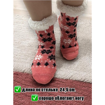 Гольфы домашние теплые на меху размер 37-41 Арт 02504/2