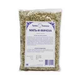 Мать-и-мачеха (листья)