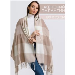 Палантин 80/180 кашемир