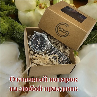 Часы наружные женские на браслете Арт Ч15/3