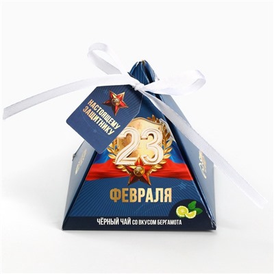 Чай чёрный «23 февраля» вкус: бергамот, 20 г.