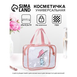 Косметичка-сумка на молнии для бассейна, с ручками, с принтом «Дама», розовая