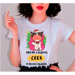 Футболка с принтом "Люблю себя, сладкое.." с бычком