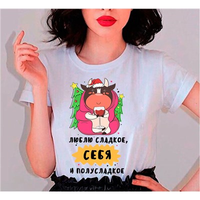 Футболка с принтом "Люблю себя, сладкое.." с бычком