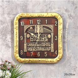 Часы настенные Мусульманские 26х26 см / NE-А8570B /уп 30/коричневые