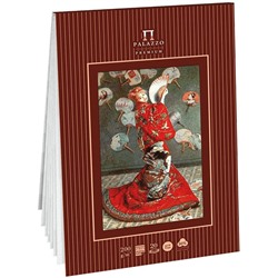 Планшет для акварели, 20л., А5 Лилия Холдинг "Палаццо. К. Моне. Японка", 200г/м2