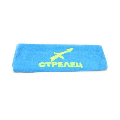 Полотенце знак зодиака "Стрелец"