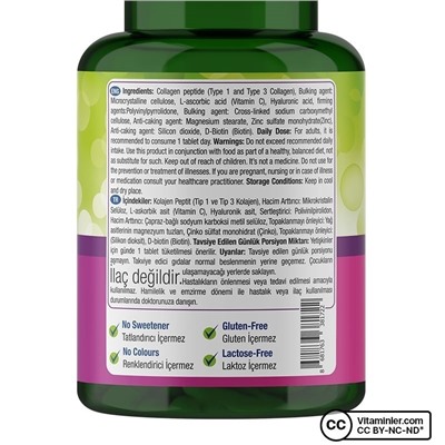 Nature's Supreme Beauty Collagen 30 таблеток
