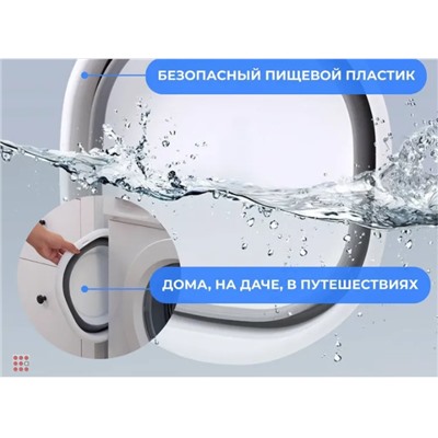 Емкость складная силиконовая для дома,кухни 28х30х11