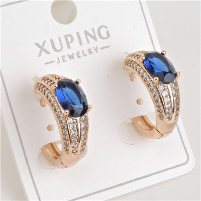 XUPING Серьги с замком кольцо арт. 18 1016 (id 278348)
