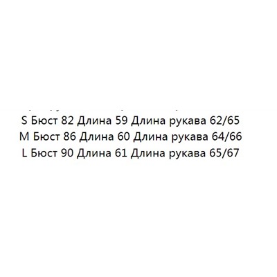 Футболка из мягкой шерсти Tencel с косым вырезом и открытыми плечами
