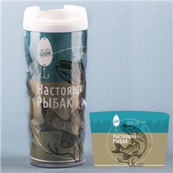 Термостакан "Настоящий рыбак"