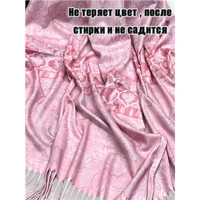 Палантин теплый кашемировый с двусторонним принтом Арт 2338/12