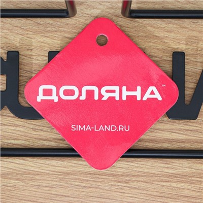 Держатель для бумажных полотенец настольный Доляна, 13,5×15,5×29 см, цвет чёрный