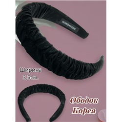 Ободок для волос объемный текстильная кожа ОБ33 Цвет черный