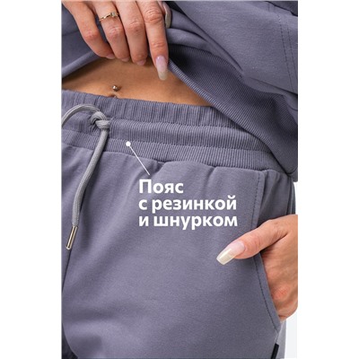 Женский костюм из футера двухнитки Happyfox