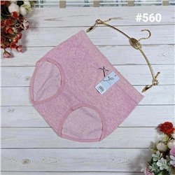 Трусы для женщин #560 23.03.