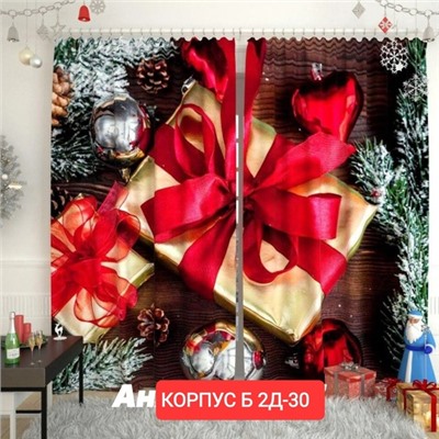 ✅️Фотошторы 3д ткань габардин 12.01.