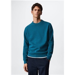 Sudadera felpa algodón -  Hombre | MANGO OUTLET España