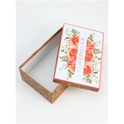 Набор подарочных коробок 10 в 1 Flowers, 32.5 × 20 × 12.5 -12×7×4 см