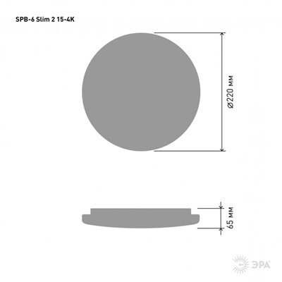 Нарушена упаковка!   Потолочный светодиодный светильник ЭРА SPB-6-slim 2-15-4K Б0043817