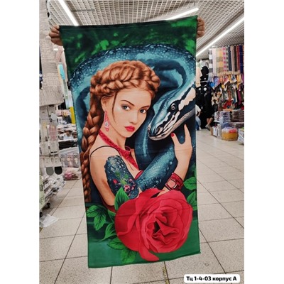 Махровое полотенца из 100% хлопка 20.09.